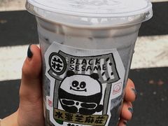 奶呼呼麻麻奶茶-伏小桃(明瓦廊店)