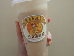 豆豆波波茶-喜茶(中山利和新地店)