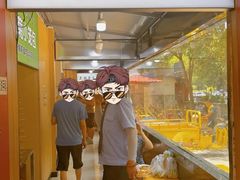 -王菊美食街·王菊面馆(总店)