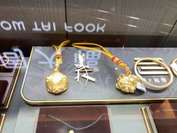 -周大福CHOW TAI FOOK(解放路天鸿小食代店)