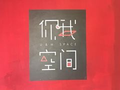 -小洲村