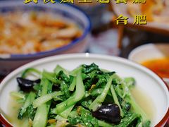 农家小炒青菜-风波庄(罍街分舵)