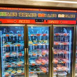 长楹天街新开的自选式火锅超级赞[强]