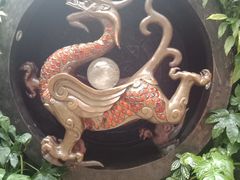 -花之城