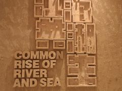 -上海中国航海博物馆