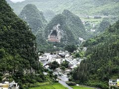 -万峰林风景区