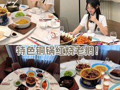 -金典银峰老鹅馆·昆山菜(亭林公园店)