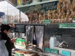 -紫光园清真北京小吃(正阳大街店)