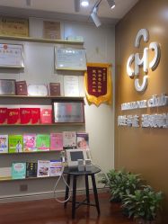 -Mamom club 慢会所(爱丁堡店)