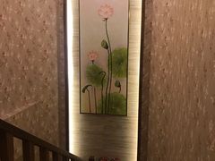 -嘉慧女子水汇