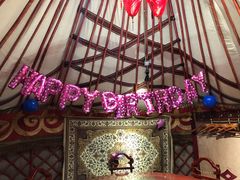 -九十九顶毡房(阜石路店)