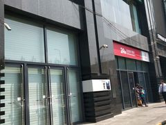 -中国工商银行(北京北七家支行)