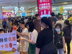 -皇庭广场(福华三路店)