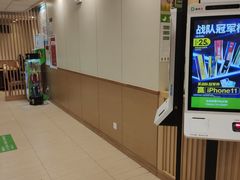 -德克士(砂之船奥特莱斯店)