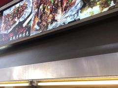 -老黄记手撕烤兔(玉林街店)