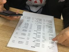 账单-益民餐厅(哈尔滨道店)