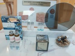 -采之汲·云南白药集团