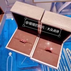 点击看大图 -Cindy Jewelry·钻戒·彩色宝石