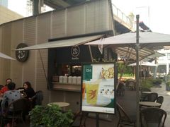 -BeauTea水仙(coco park店)