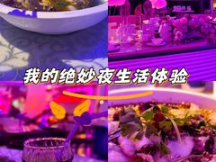 -巴特餐饮6加1音乐餐吧·新疆菜