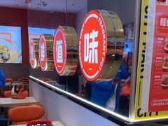 -椒锅锅·麻辣香锅(宝地广场城市集市店)