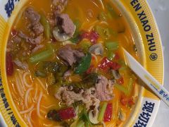 -粉小主·贵州酸汤牛肉粉(南京仙林金鹰店)