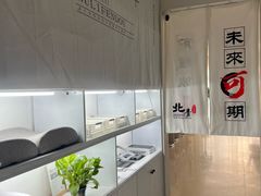 -北青自习室(清源路店)