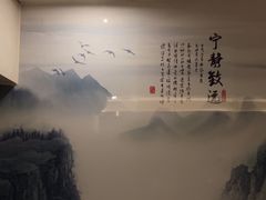 -尚康·按摩SPA·经络养生会所(东城总店)