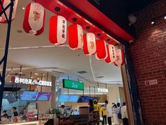 -上海世纪汇广场