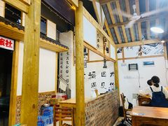 -老三样·美食研究中心(世贸路店)