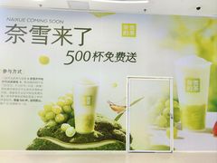-万达广场(齐齐哈尔建华店)