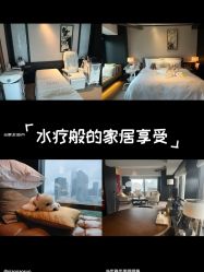-茉莉智慧母婴护理中心(瑰丽店)