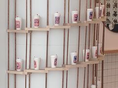 -眷茶臻选(中原万达店)