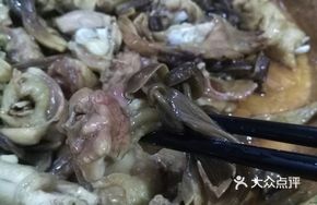Litchi Mushroom Steamed Chicken