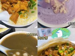 -小豆海棠(人民南路店)