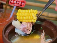 -麻都·成都菜(人民广场店)