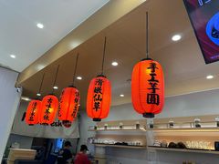 -鲜芋仙(番禺万达广场店)