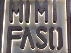门面-MIMI FASO(古仓店)