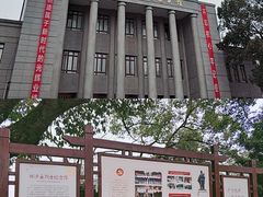 -邱少云烈士纪念馆