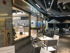 -813芭依珊 BAESAn(汇港购物中心店)