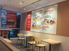 -永和大王(春日上新·白广店)