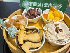 -一善菌·云南菌汤·云南菜(银泰城店)