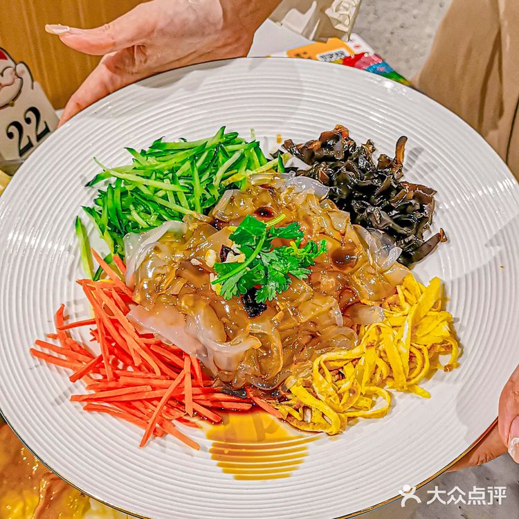 在杭州！在杭州！真的巨好吃的东北菜!!