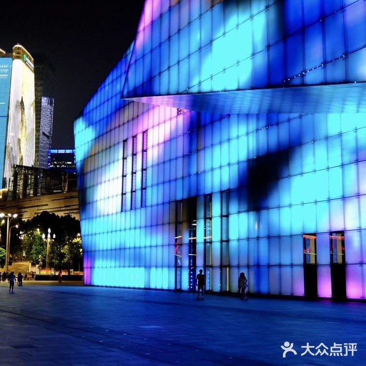 重庆看夜景｜重庆大剧院