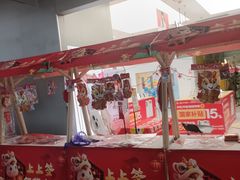 -新荟城(望京店)