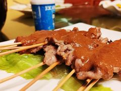 -伊萨娜印尼餐馆