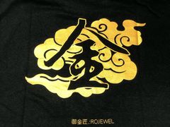 -御金匠奢侈品维修保养(港汇恒隆店)