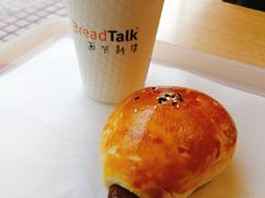 -BreadTalk面包新语·烘焙蛋糕(五羊邨店)