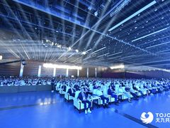 -国家会议中心大酒店