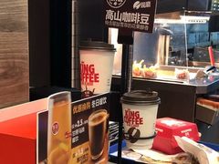-汉堡王(歌斐中心店)